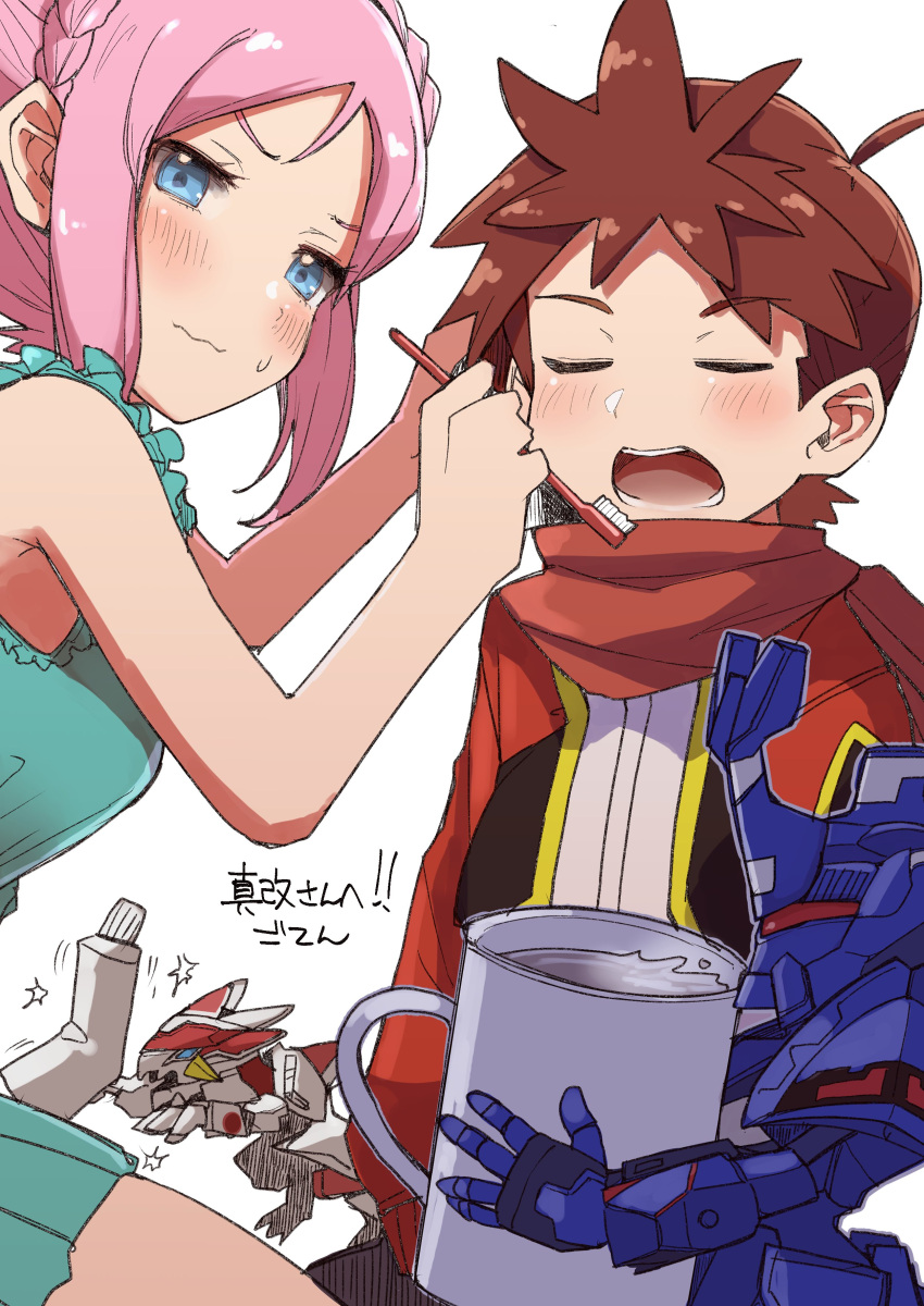 1boy, 1girl, absurdres, ahoge, amakusa_kyo, anima_gear, aqua_dress, black_jacket