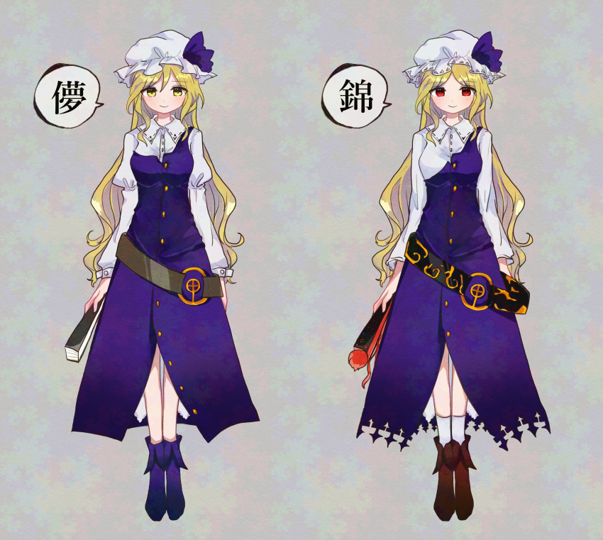 1girl, absurdres, belt, blonde_hair, boots, breasts, brown_boots, closed_mouth