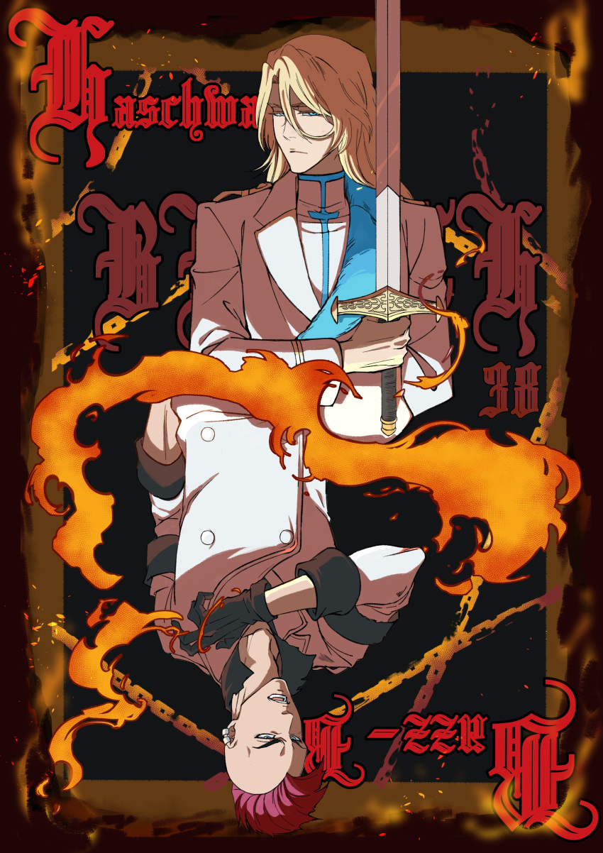 2boys, absurdres, arm_behind_back, bazz-b, black_gloves, bleach, bleach:_sennen_kessen-hen, blonde_hair