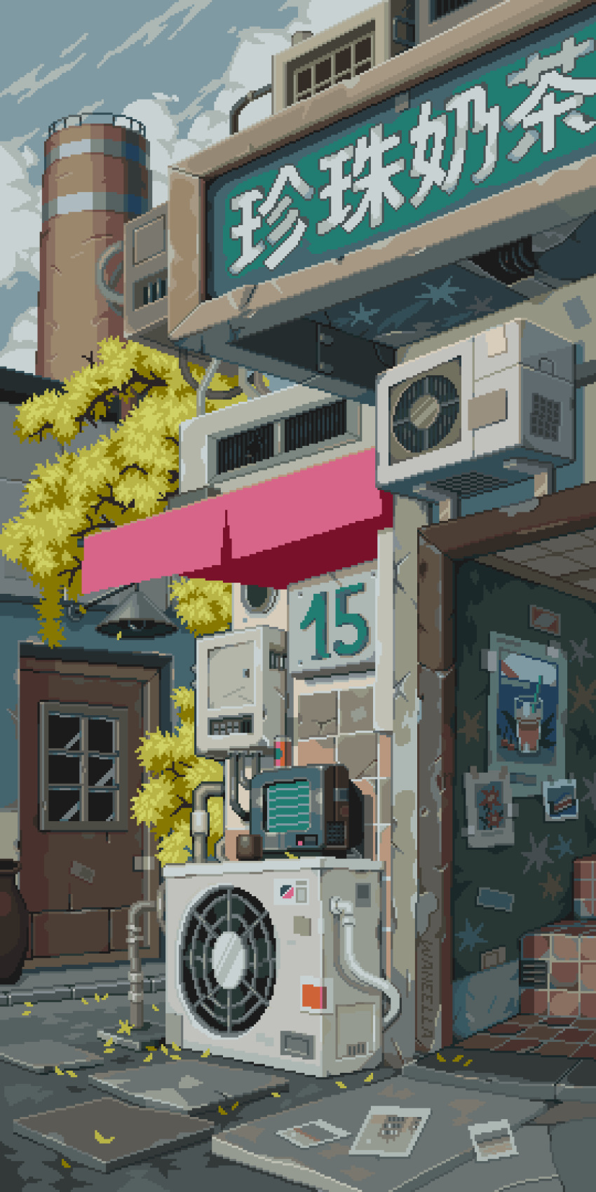 absurdly_detailed_composition, air_conditioner, air_duct, animated, animated_gif, awning, complex_exterior, condenser_unit
