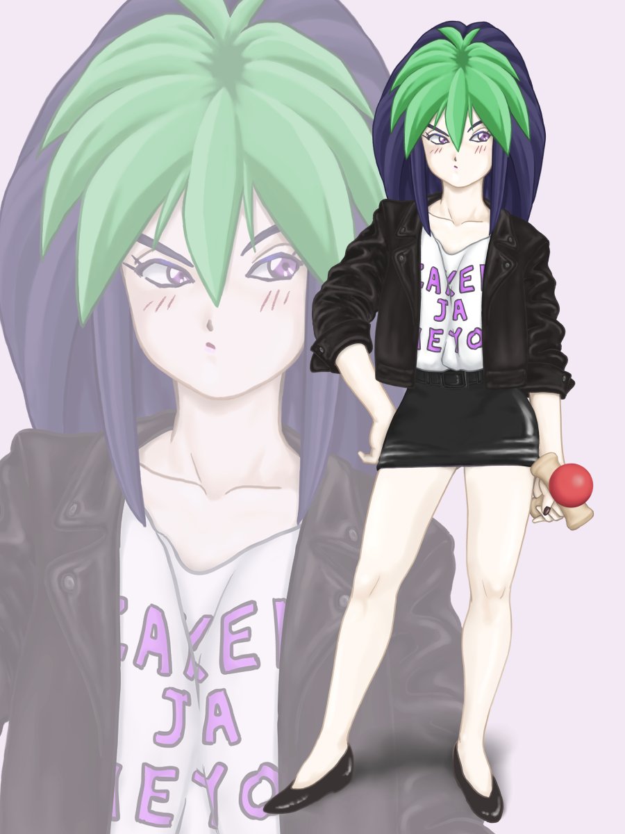 1girl, belt, black_jacket, black_skirt, character_request, closed_mouth, collarbone, full_body