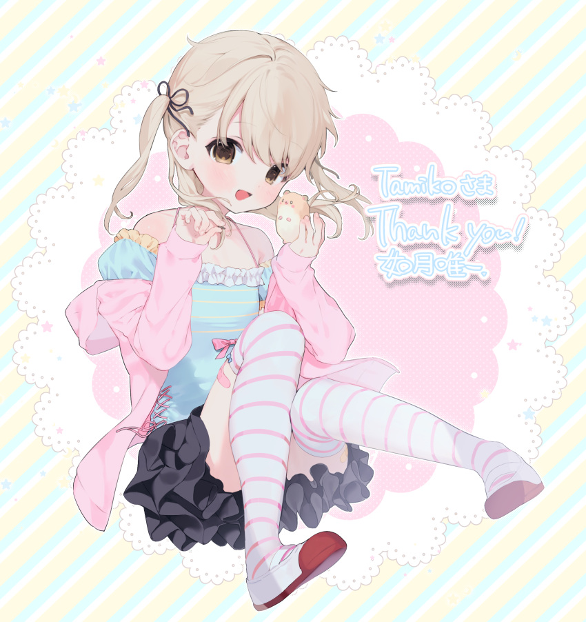 1girl, :d, absurdres, animal, artist_name, bandaid, bandaid_on_leg, black_ribbon