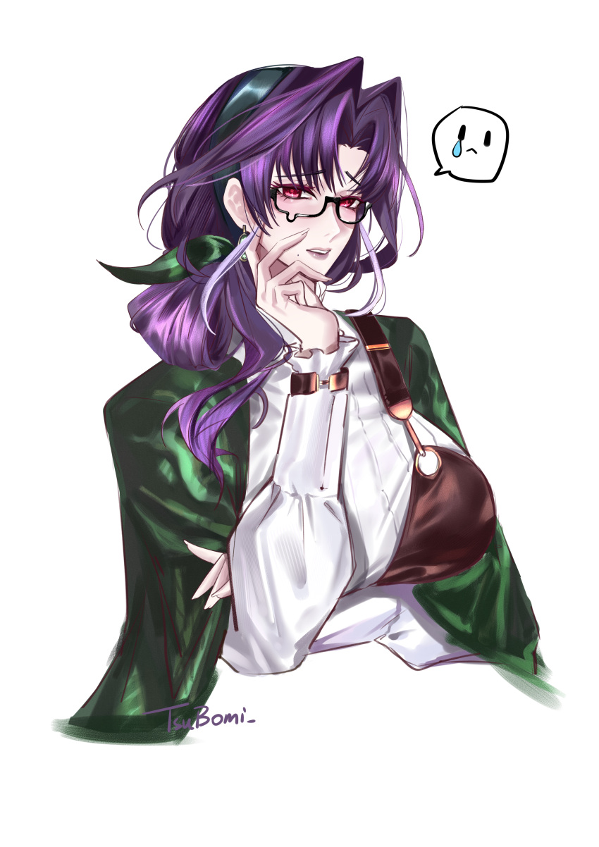 1girl, absurdres, apron, black-framed_eyewear, breasts, chinese_commentary, commentary, cropped_torso, curtained_hair, dress_shirt, earrings, frilled_cuffs, frown, garofano_(path_to_nowhere), green_hairband, green_shawl, hair_intakes, hairband, hand_on_own_face, highres, jewelry, large_breasts, looking_at_viewer, mole, mole_under_mouth, open_mouth, path_to_nowhere, purple_hair, red_eyes, shawl, shirt, signature, simple_background, solo, speech_bubble, spoken_expression, striped_clothes, striped_shirt, teardrop-framed_glasses, teeth, tsubomi_qq, upper_body, upper_teeth_only, vertical-striped_clothes, vertical-striped_shirt, white_background, white_shirt