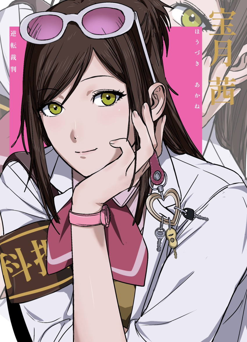 1girl, ace_attorney, amikoiiko, armband, brown_armband, brown_hair, ema_skye, eyewear_on_head