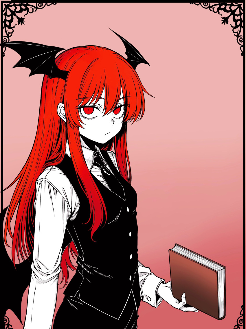 1girl, absurdres, black_skirt, black_vest, book, breasts, buttons, closed_mouth