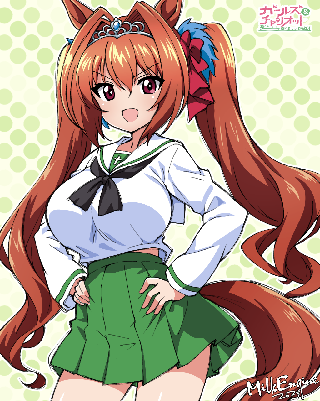 1girl, alternate_costume, animal_ears, artist_name, black_neckerchief, blouse, bow, breasts, brown_hair, commentary, cowboy_shot, daiwa_scarlet_(umamusume), dated, girls_und_panzer, green_background, green_skirt, grey_tiara, hair_bow, hair_intakes, hands_on_own_hips, highres, horse_ears, horse_girl, horse_tail, kyosuke_fujiwara, large_breasts, long_hair, long_sleeves, looking_at_viewer, midriff_peek, miniskirt, neckerchief, ooarai_school_uniform, open_mouth, pleated_skirt, polka_dot, polka_dot_background, red_bow, red_eyes, sailor_collar, school_uniform, serafuku, shirt, skirt, smile, solo, standing, tail, tiara, twintails, umamusume, very_long_hair, white_sailor_collar, white_shirt