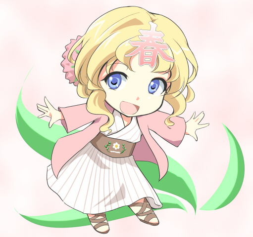blue_eyes, chibi, flower, haru-chan, japanese_clothes, kimono, leaf, mis_res
