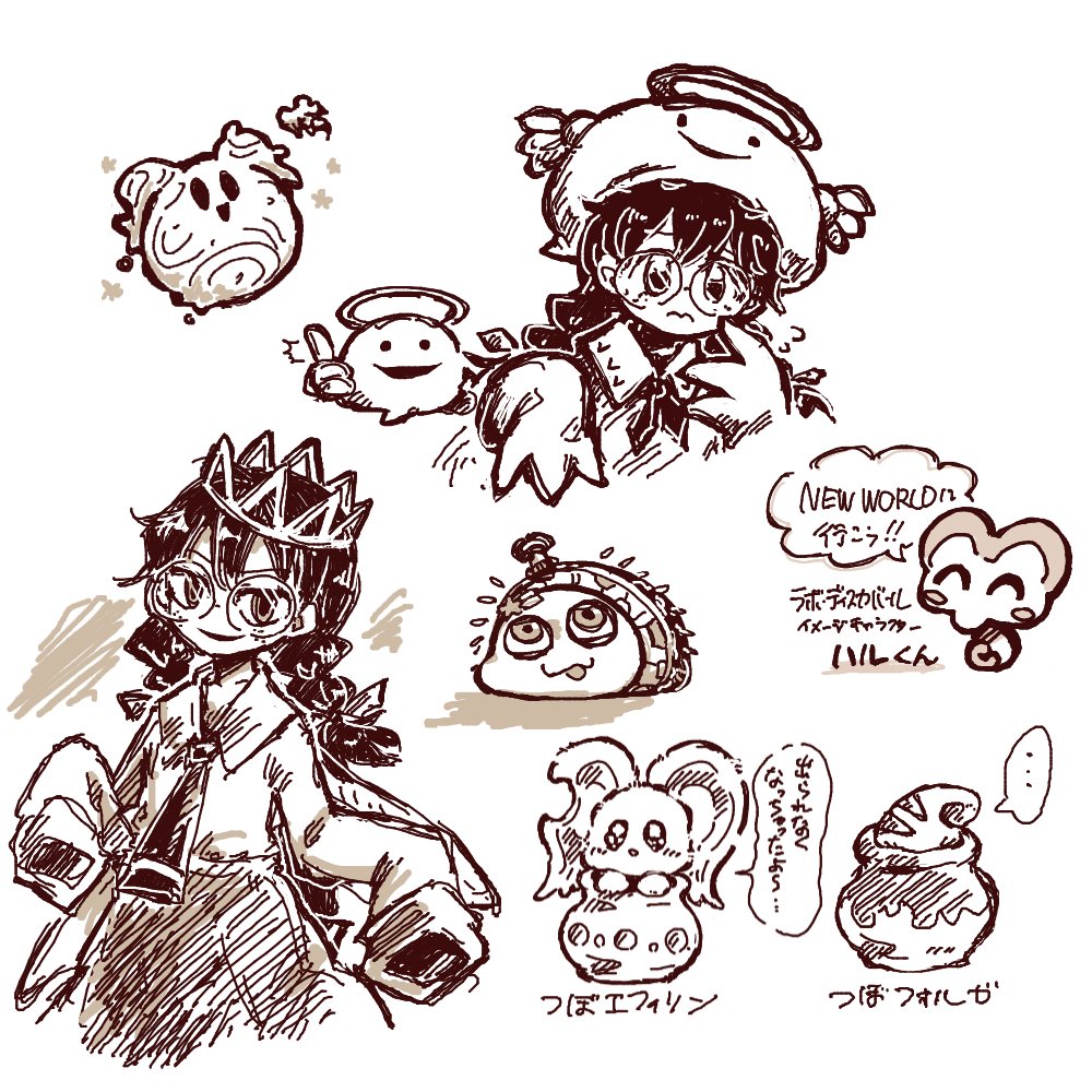 ..., black_eyes, black_hair, crown, elfilin, fairy, fairy_wings, galactic_nova, glasses, halo, hat, kirby_(series), long_hair, nanami_(13mimi), ripple_star_queen, simple_background, sleeves_past_fingers, sleeves_past_wrists, smile, void_termina, void_termina_(final_core), white_background, wings, zero_two_(kirby)