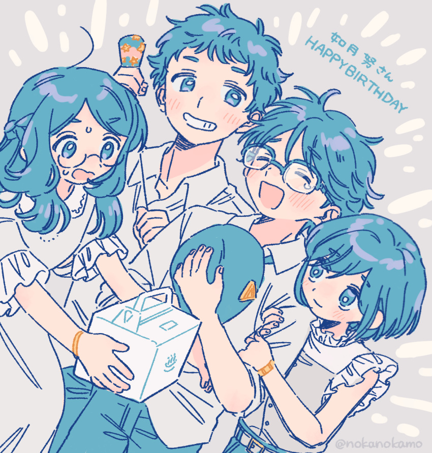 2boys, 2girls, :d, arm_hug, blue_eyes, blue_hair, box, bracelet