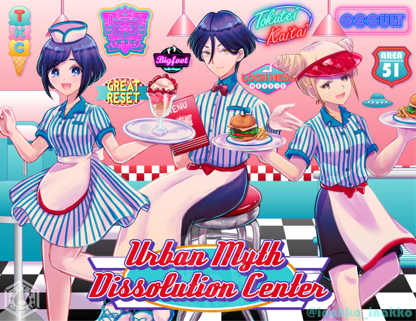 :d, alternate_costume, apron, blue_dress, blue_eyes, blue_hair, blue_shirt, blue_skirt