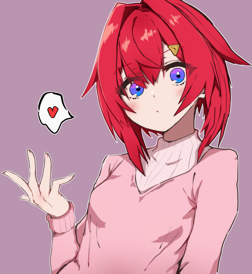 1girl, alternate_costume, ange_katrina, blue_eyes, blush, breasts, closed_mouth, commentary_request