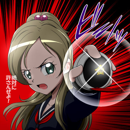 minamino_kanade, precure, suite_precure, sukeban_deka, tj-type1, yo-yo, yoyo