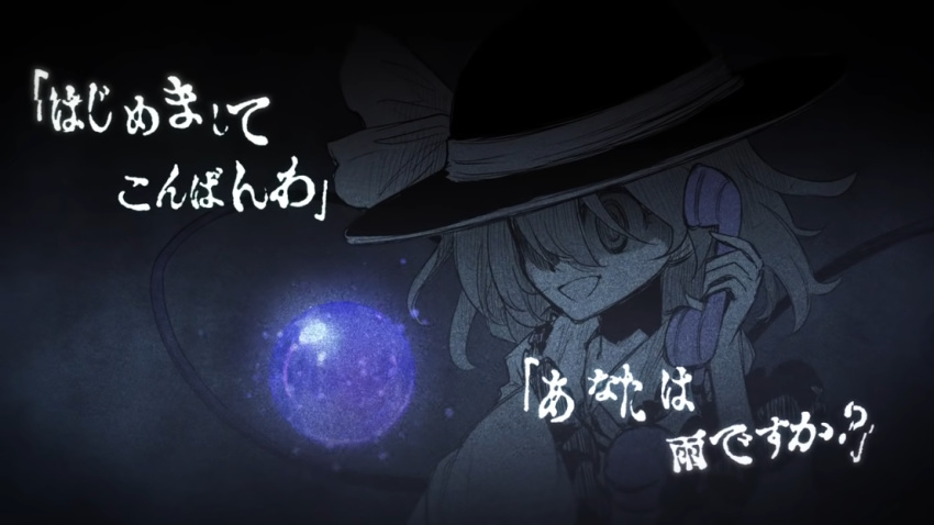 1girl, bow, corded_phone, hair_over_eyes, hat, hat_bow, hat_ribbon, hatching_(texture)