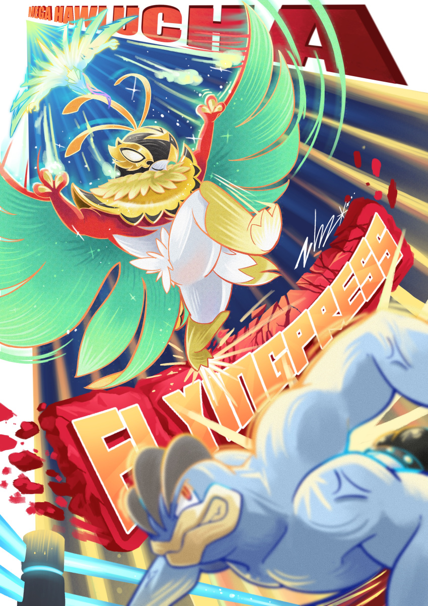 2others, absurdres, bird, blank_eyes, blawn_z, claws, clenched_teeth, closed_mouth, extra_arms, flying_press_(pokemon), furry, hawlucha, highres, luchador, luchador_mask, machamp, mega_hawlucha, mega_pokemon, multiple_others, muscular, open_mouth, plume, pokemon, pokemon_(creature), pokemon_focus, pokemon_legends:_z-a, smile, teeth, wings, wrestling, wrestling_outfit, wrestling_ring
