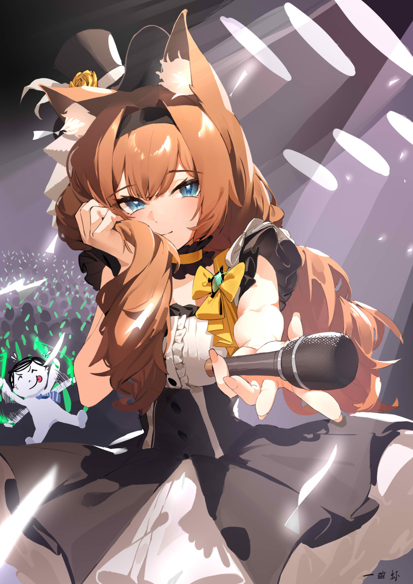 1boy, 1girl, absurdres, afterimage, animal_ear_fluff, animal_ears, black_dress, black_hairband