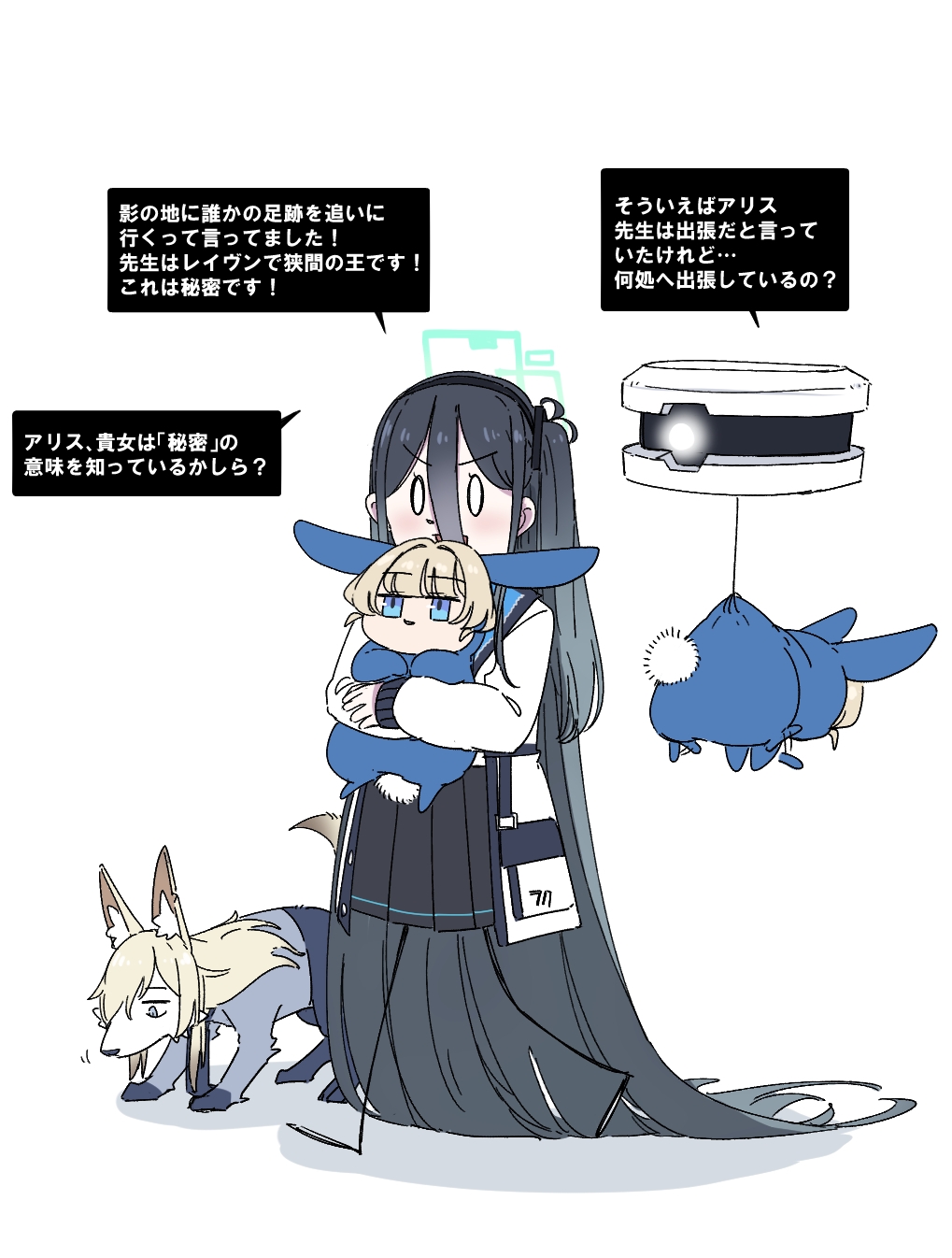 0_0, animalization, aris_(blue_archive), black_hair, blue_archive, blue_eyes, chibi, commentary_request, hair_between_eyes, hairband, halo, highres, jacket, kanna_(blue_archive), long_hair, long_sleeves, mikazukimo_478, multiple_girls, one_side_up, skirt, toki_(blue_archive), translation_request, very_long_hair, white_background