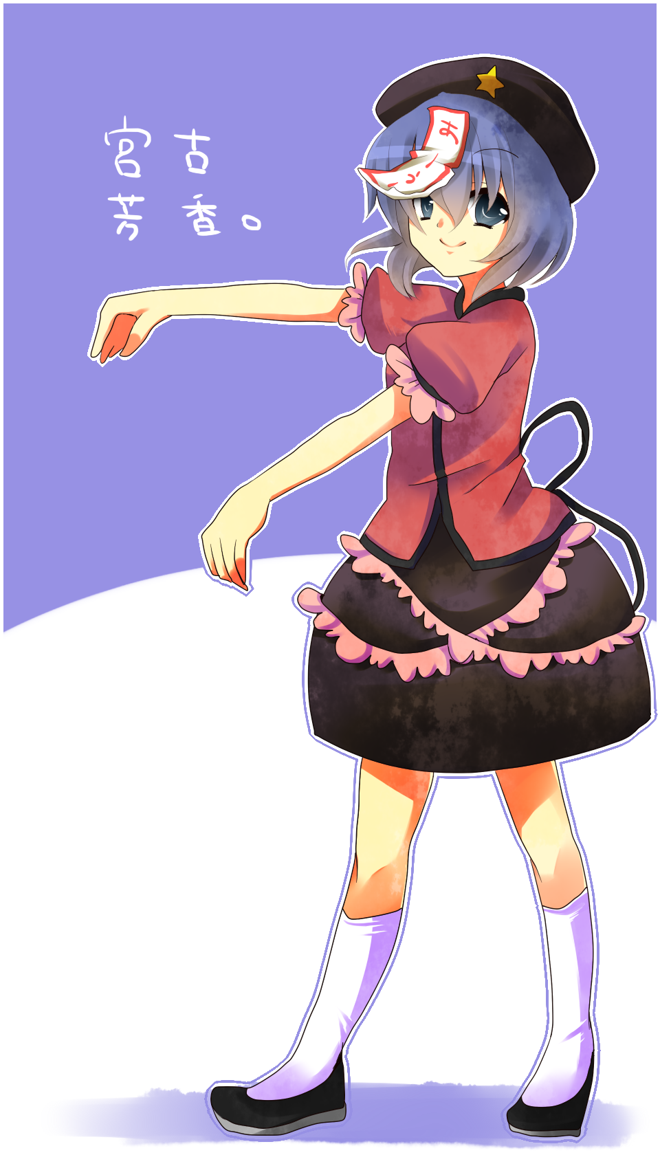 blue_eyes, blue_hair, blush, geung_si, hat, highres, jiangshi, kagami_reido