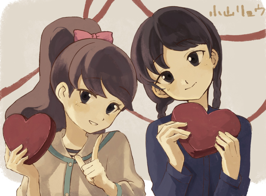 2girls, artist_name, black_eyes, black_hair, box, braid, brown_hair, character_request, closed_mouth, gift, head_tilt, heart-shaped_box, high_ponytail, highres, holding, holding_box, holding_gift, kodama_fumika, koyamaryo, long_hair, looking_at_viewer, multiple_girls, open_mouth, ponytail, simple_background, twin_braids, upper_body, youkai_watch