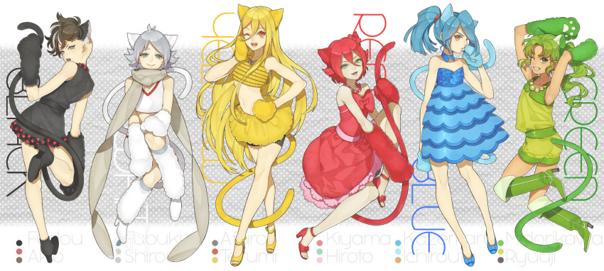 6boys, animal_ears, bike_shorts, blonde_hair, blue_eyes, blue_hair, boots, brown_hair