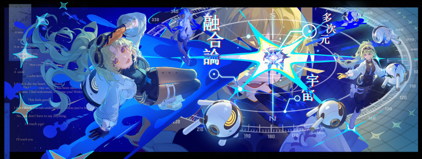 3girls, absurdres, arcaea, black_bodysuit, black_gloves, black_thighhighs, blonde_hair, blue_eyes