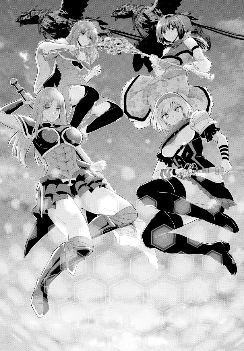 abs, absurdres, boots, dress, haruka_(yuusha_ni_zenbu_ubawareta_ore_wa_yuusha_no_hahaoya_to_party_wo_kumimashita!), highres, kuon_makoto, manga_page