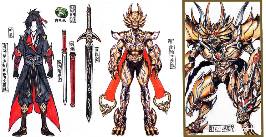 1boy, arm_blade, armor, character_request, clawed_boots, full_armor, full_body, garo, garo:honoo_no_kokuin, garo_(series), garoshirou, gold_armor, helmet, highres, horns, long_hair, long_tail, looking_at_viewer, lost_soul_beast_garo, open_mouth, orange_eyes, pauldrons, red_eyes, sharp_teeth, sharp_toenails, shoulder_armor, solo, sword, tail, teeth, toenails, tokusatsu, weapon