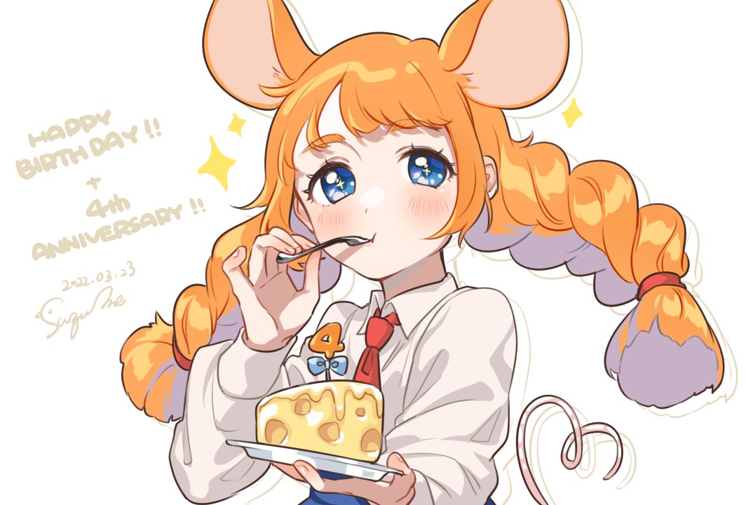 1girl, :t, animal_ears, anniversary, artist_name, blue_eyes, blush, braid