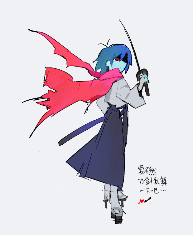 1other, adapted_costume, androgynous, antenna_hair, black_sandals, blue_hair, blue_hakama, blue_skin