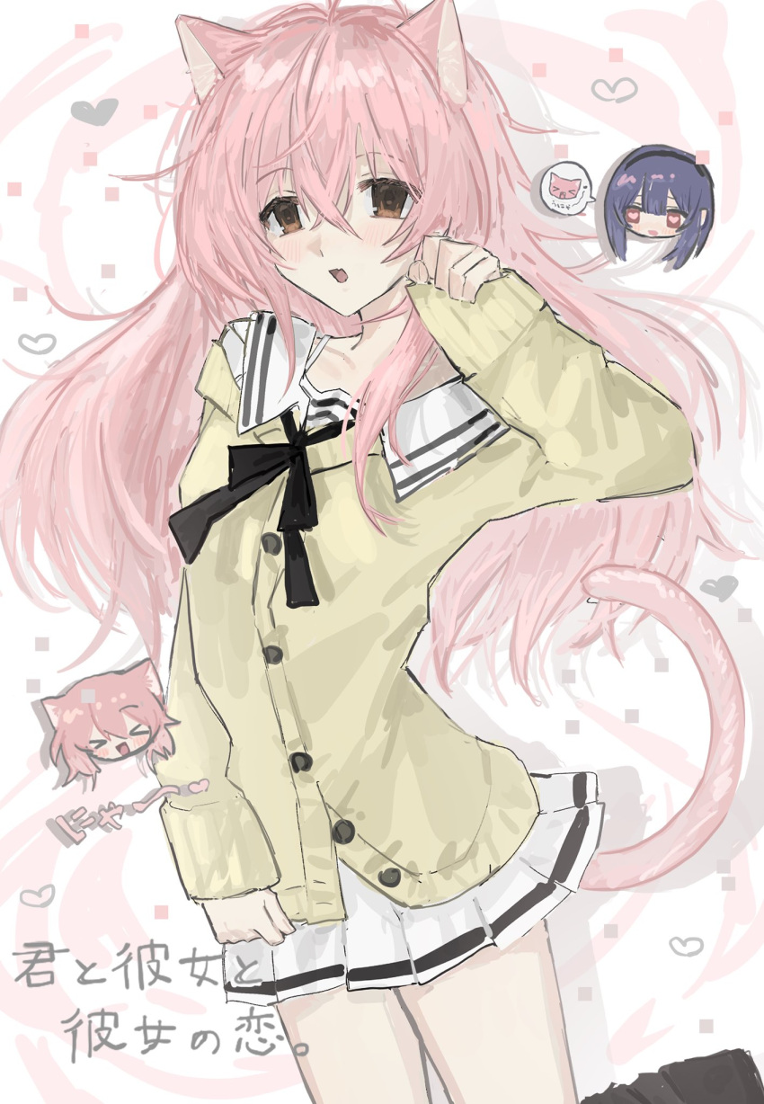 >_<, 2girls, animal_ears, black_bow, black_bowtie, black_hair, black_hairband, black_shoes