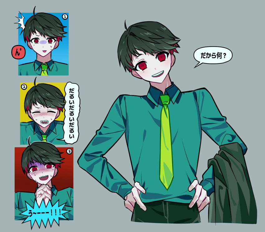 1boy, black_hair, closed_eyes, collared_shirt, green_hair, green_shirt, hands_on_own_hips, highres