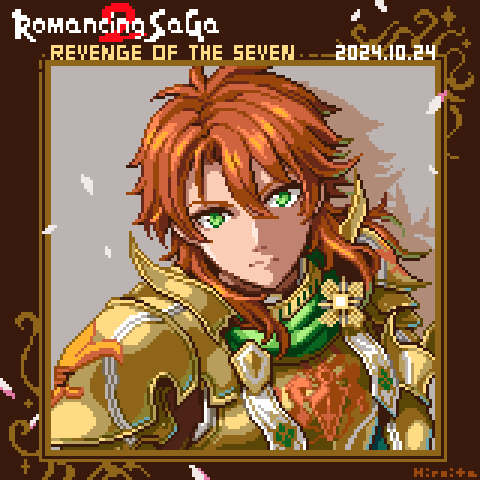 1boy, armor, border, closed_mouth, commentary_request, copyright_name, expressionless, gellard_(romancing_saga_2)