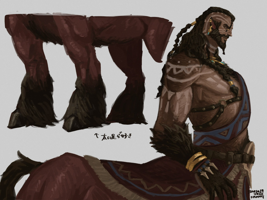 1boy, afk_(series), afk_journey, animal_ears, arrow_(symbol), braid, centaur, closed_mouth