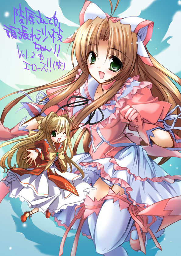 bow_legwear, bow_thighhighs, brown_hair, choker, dress, emit, flying, frilled_dress