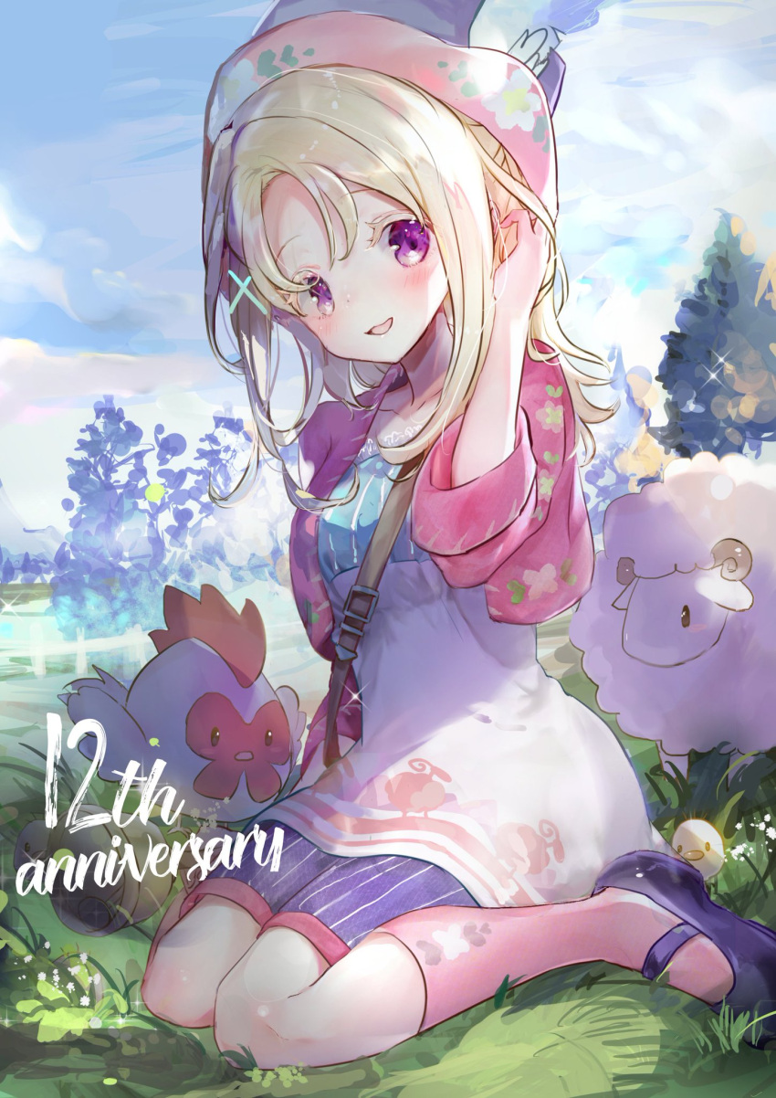 1girl, :3, :d, anniversary, baby_animal, backlighting, bag, bird