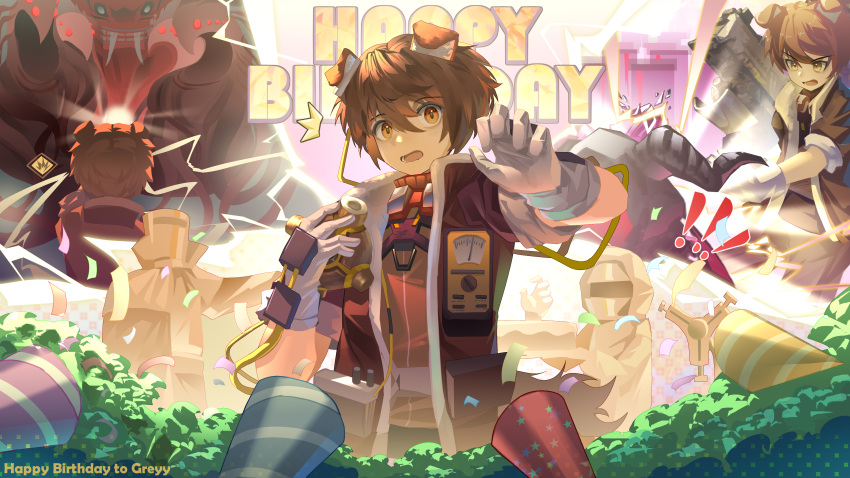 1boy, absurdres, animal_ears, arknights, birchboat, brown_hair, doctor_(arknights), dog_boy