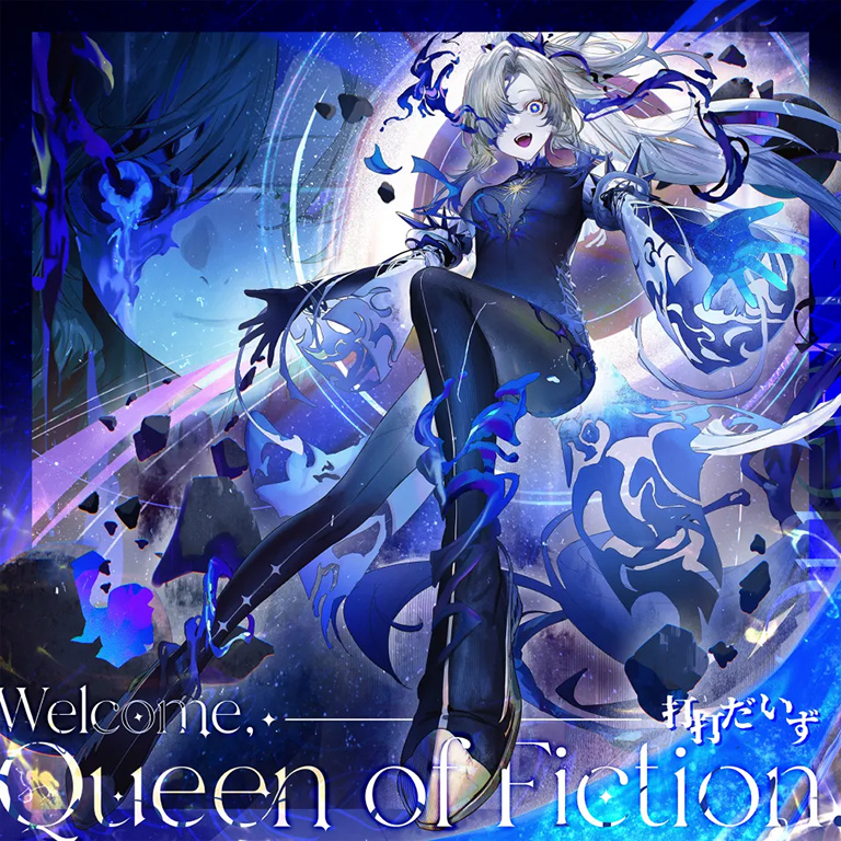 1girl, arahenas, arcaea, black_bodysuit, black_gloves, black_thighhighs, blonde_hair, blue_eyes