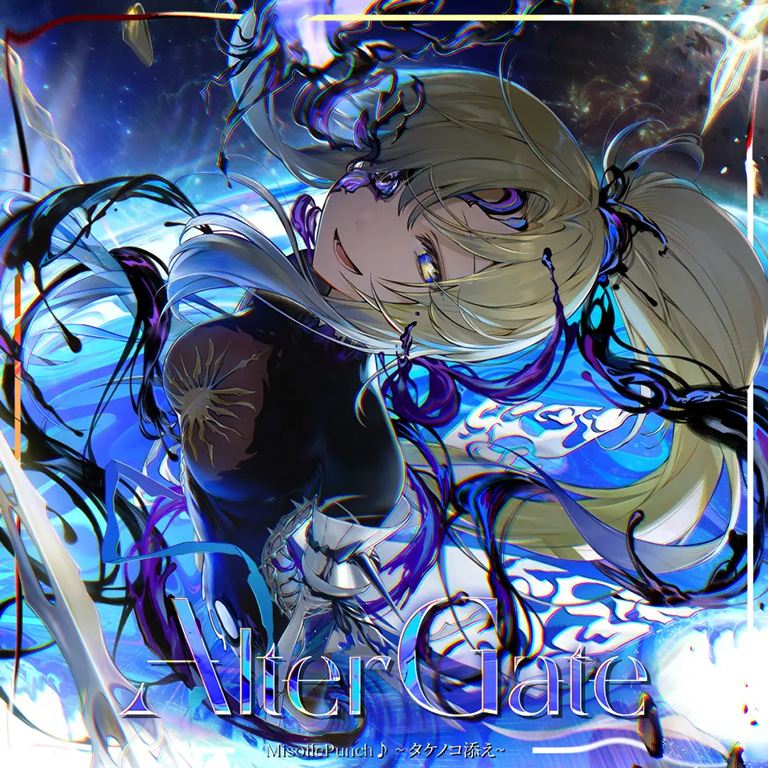 1girl, arcaea, black_bodysuit, black_gloves, blonde_hair, blue_eyes, bodystocking, bodysuit