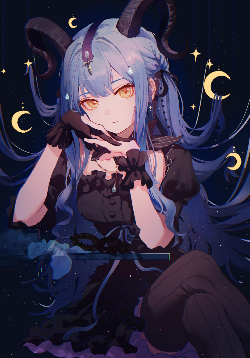 1girl, absurdres, arknights, bang_dream!, bang_dream!_it's_mygo!!!!!, black_background, black_dress, black_gloves