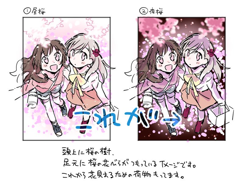 2girls, :d, arata_iri, bag, brown_hair, commentary_request, falling_petals, grey_hair