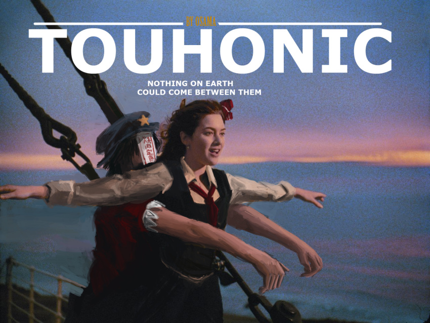 blonde_hair, cosplay, crossover, hat, kate_winslet, kate_winslett, miyako_yoshika, ofuda