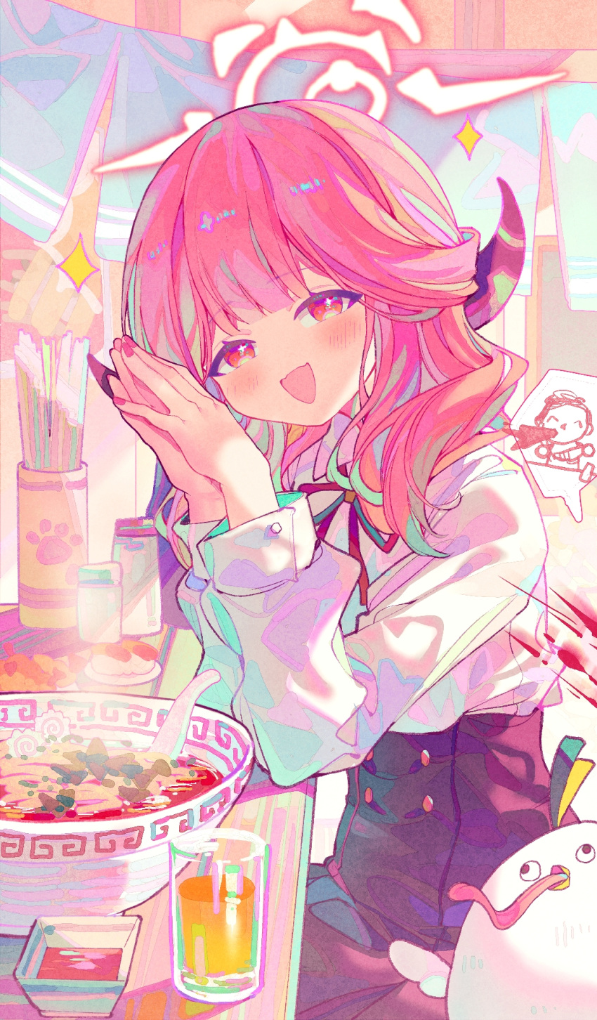 1girl, :d, aroused_nosebleed, aru_(blue_archive), black_skirt, blood, blue_archive, blunt_bangs