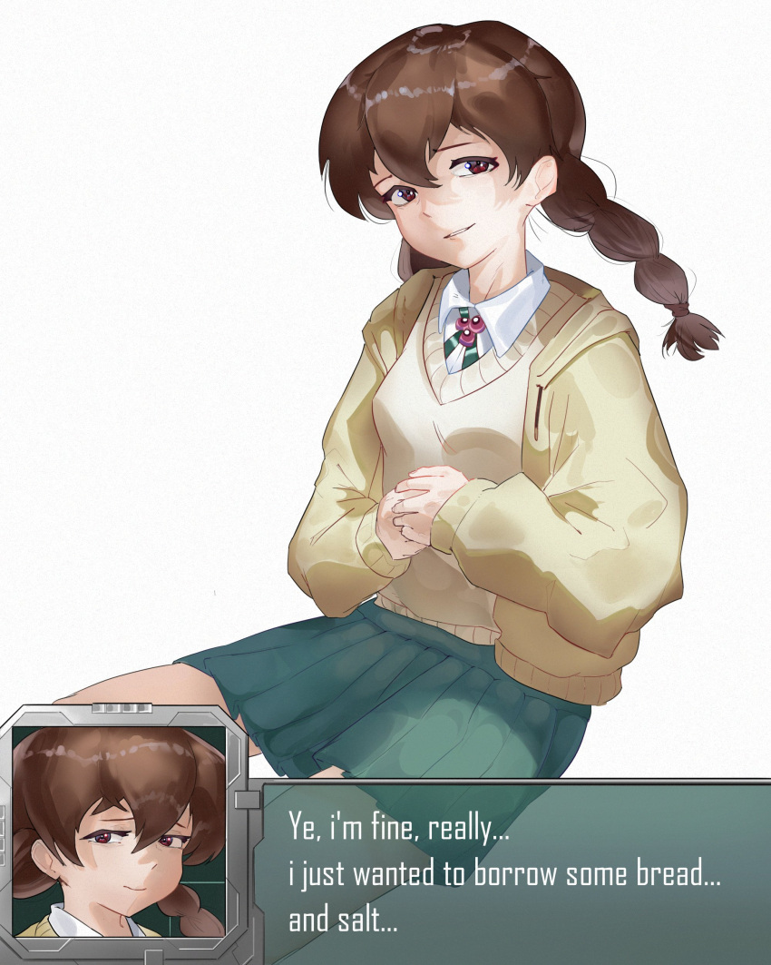 absurdres, braid, brown_eyes, brown_hair, dialogue_box, english_text, gigantic_drive, green_skirt