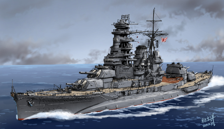 anti-aircraft_gun, artist_name, battleship, cannon, casemate, commentary_request, dated, highres