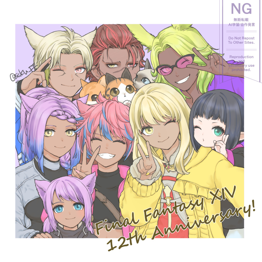 3boys, 5girls, ^_^, animal_ears, anniversary, aqua_eyes, black_hair, blonde_hair