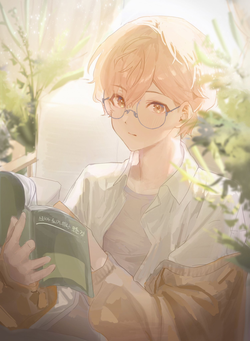 1boy, bespectacled, blonde_hair, blue-framed_eyewear, blurry, book, brown_cardigan, cardigan