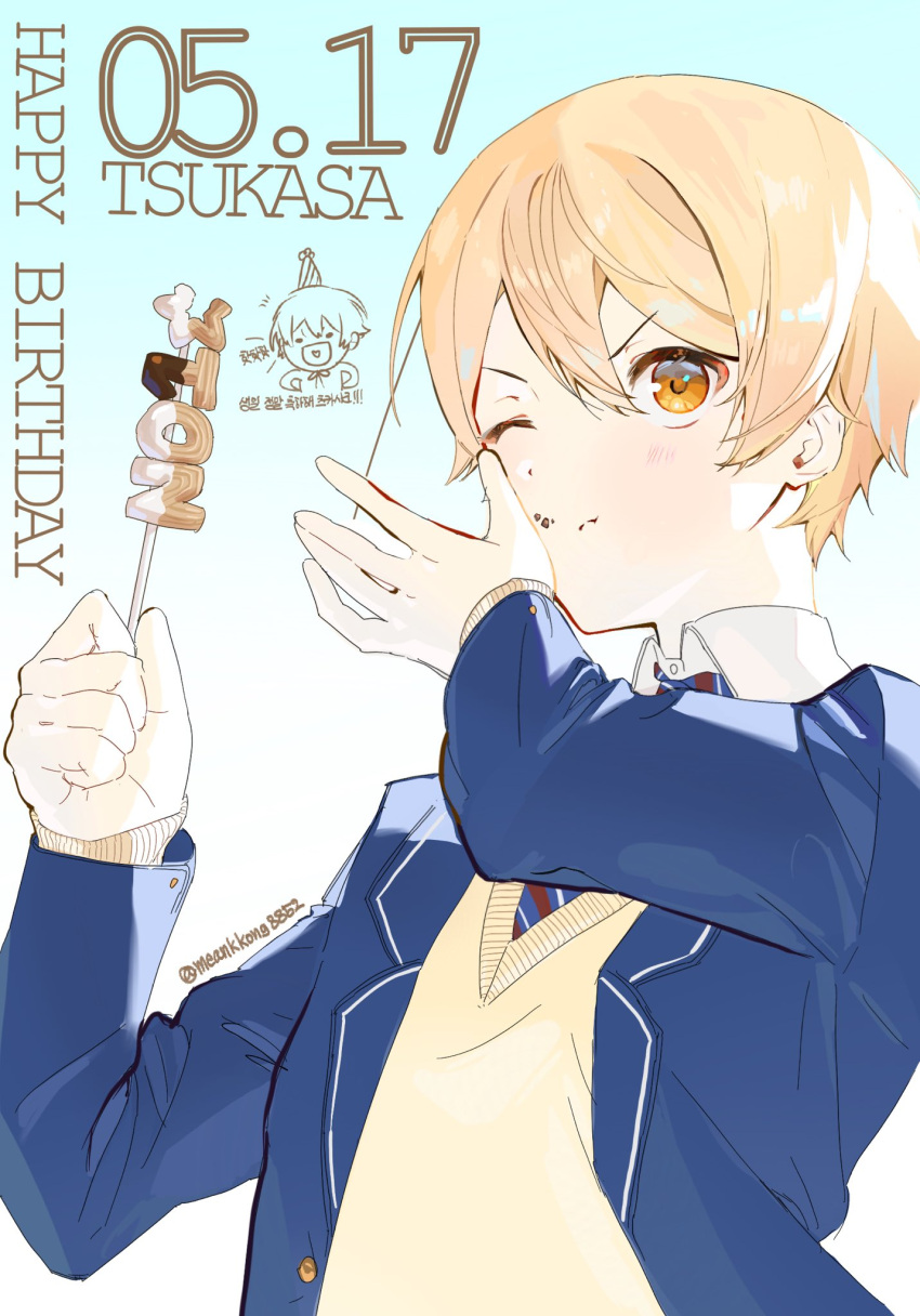 1boy, blazer, blonde_hair, blue_jacket, blue_necktie, buttons, cardigan, character_name