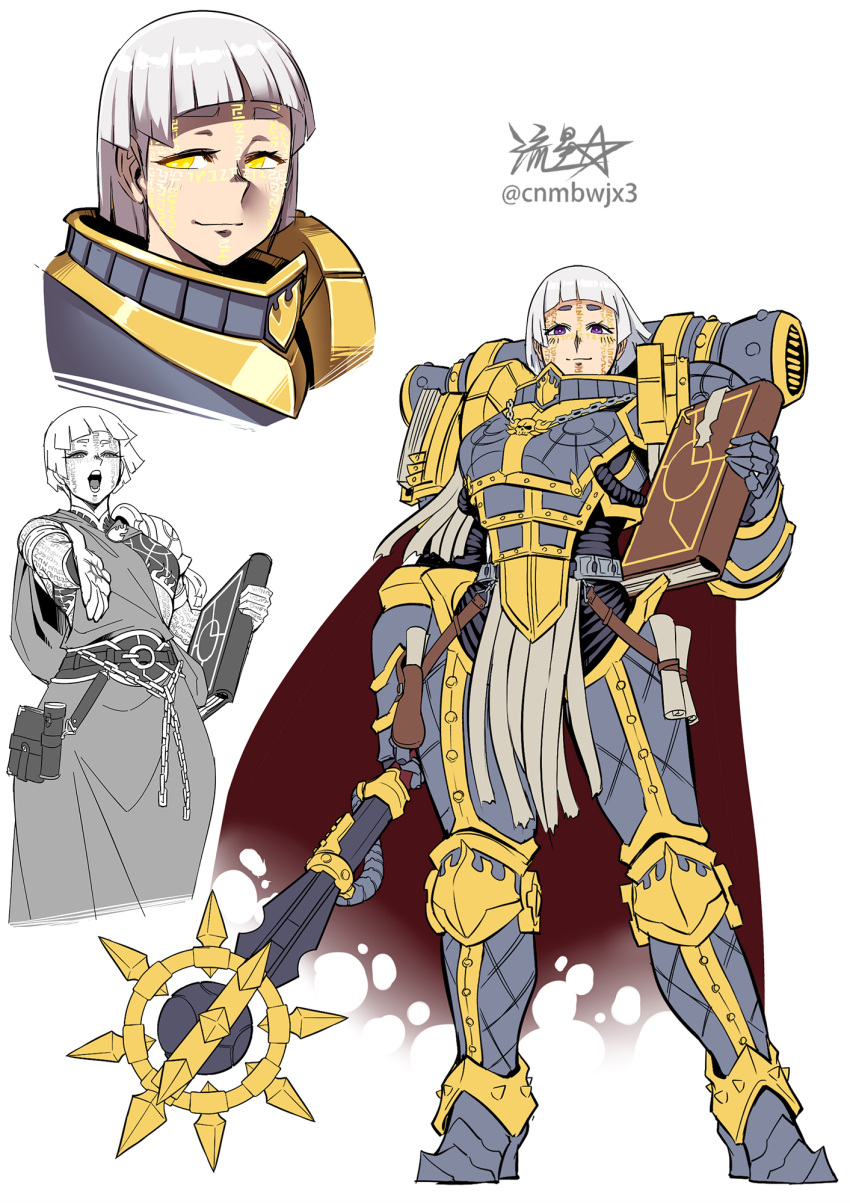 1girl, armlet, armor, bob_cut, book, boots, breastplate, breasts