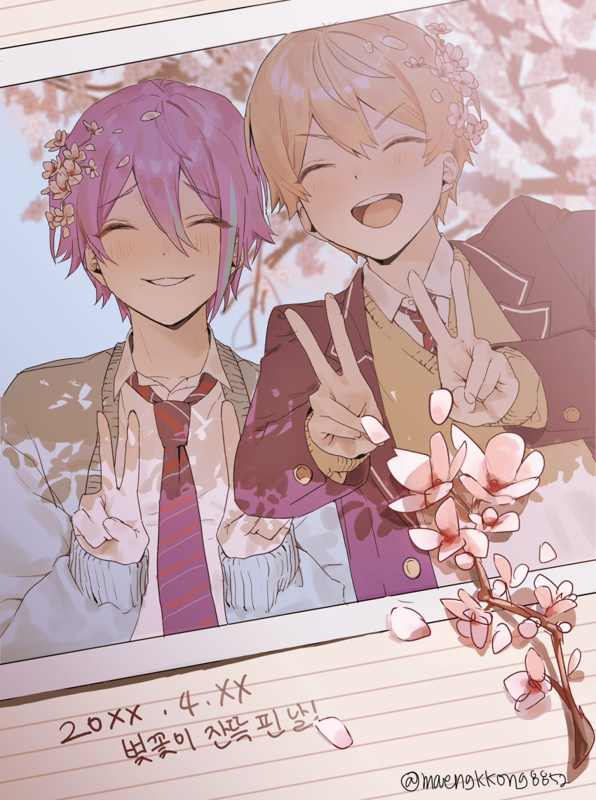 2boys, ^_^, aqua_hair, blazer, blonde_hair, blue_hair, blue_jacket, blush