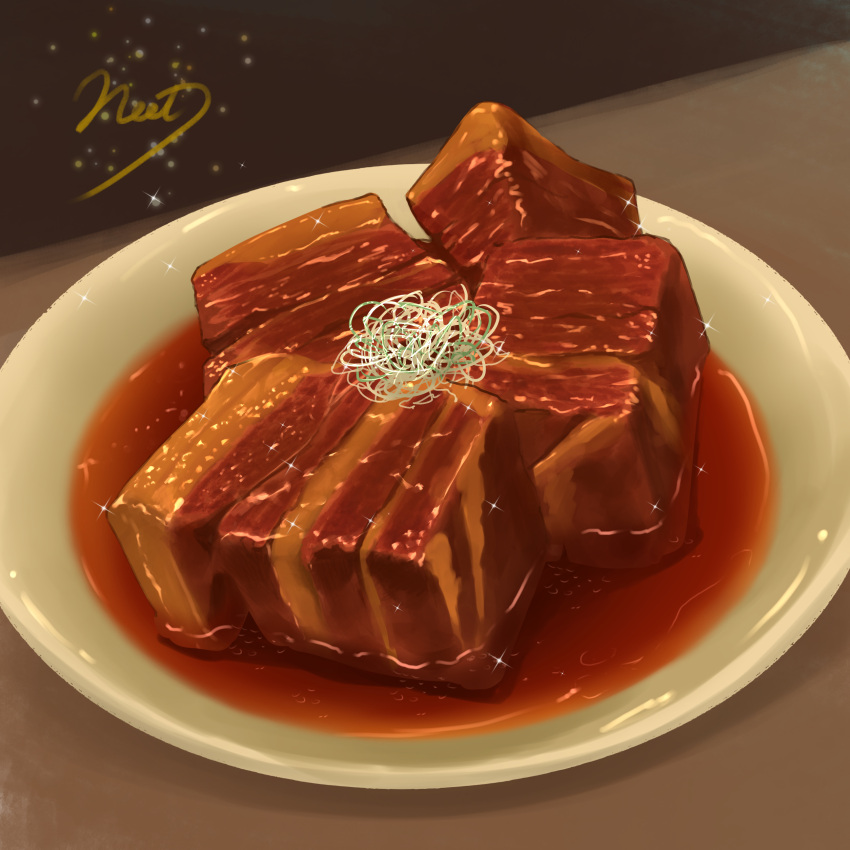 absurdres, artist_name, commentary_request, food, food_focus, highres, kakuni, meat