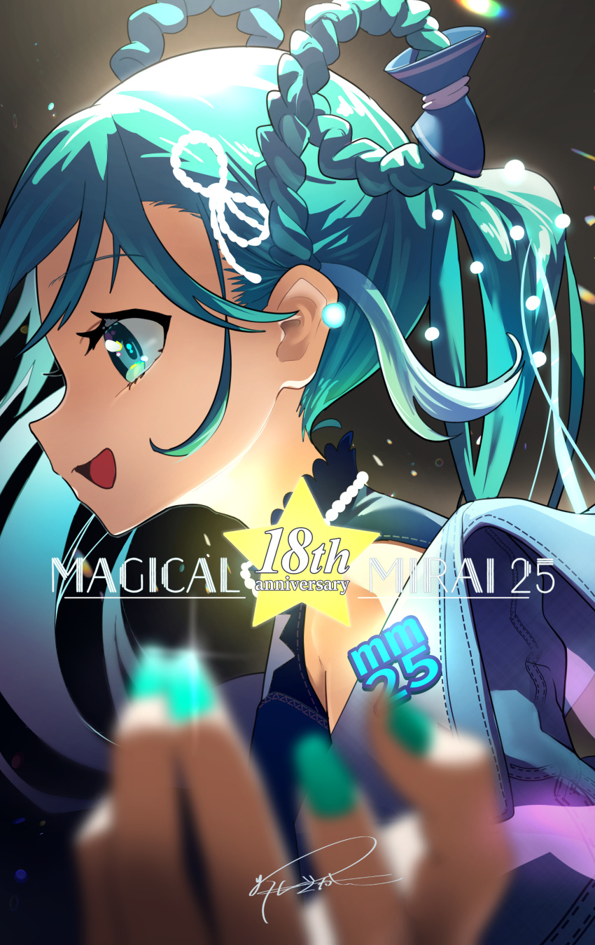 1girl, absurdres, aqua_eyes, aqua_hair, aqua_nails, braid, braided_hair_rings, hair_ornament